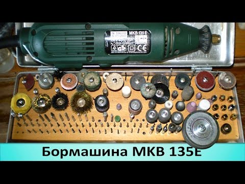 Точила своими руками Точила своими руками