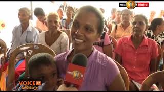 Voice of Gammadda Sirasa TV 28th August 2019