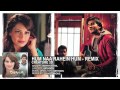 Hum Na Rahein Hum - Remix Full Song (Audio) | Creature 3D | Arijit Singh | Bipasha Basu, Imran Abbas