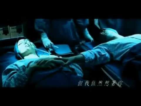 True Love Video Nd Song Gum Sum Gum Sum Editing By Shan Gabol...