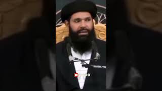 Surah Alam Nashrah Ka Wazifa