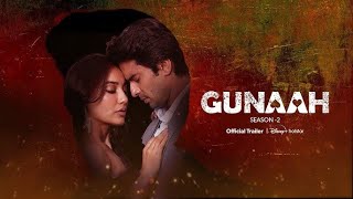 Gunaah Season 2 Lepisode 14 15 16 L Surbhi Jyoti Disneyplus Hotstar13
