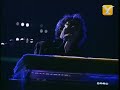 Fito Páez, Recuerdos Que No Voy a Olvidar, Festival de Viña 2007