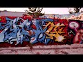BATES | Hall of Fame - Malmö, Sweden.