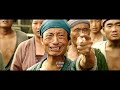 Journey To The West 1 2013 Stephen Chow Movie Hd