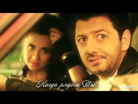 Скачать песню мой муж