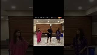 Rohit Sharma And Ritika Sajdeh Dance