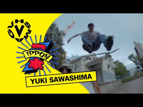 YUKI SAWASHIMA / 澤島裕貴 - IPPON [VHSMAG]