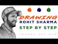 Drawing Rohit Sharma | ROHIT SHARMA PENCIL SKETCH STEP BY STEP