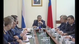 Совещание по от к новому году Совещание по от к новому году