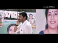 Fahadh S Girl Friend Calling In Car Oru Indian Pranayakatha ...