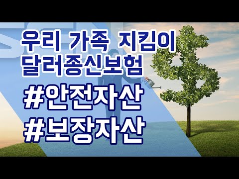 유튜브 썸네일