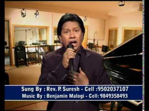 Siluvaye Uttamamu - Telugu Latest Christian Album Nireekshana...