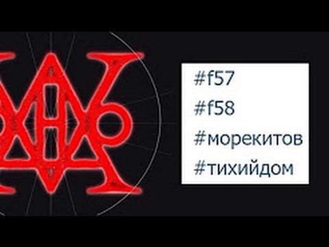 Синий Кит - APK Прямая Скачать Синий Кит - APK Прямая Скачать