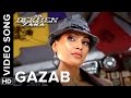 Gazab (Video Song) | Aa Dekhen Zara | Bipasha Basu & Neil Nitin Mukesh | Pritam