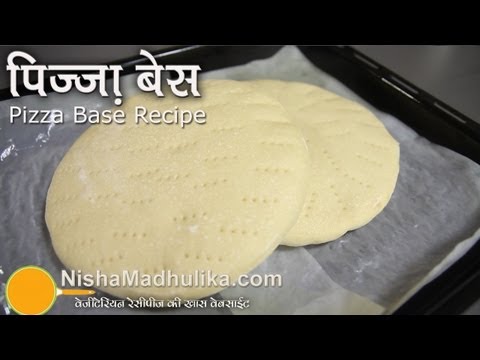 Image Pizza Recipe Hindi Video