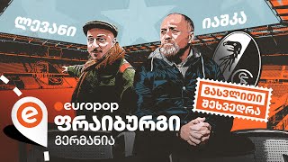 N2FzhWWdUag Video Image