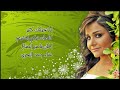 أنا تخيلتك كثير - وعد البحري | 2013