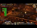 Warcraft - Blackwing Descent Trash: Don't you love when old raid bosses become trash!