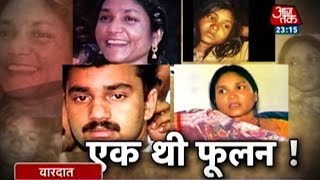 The killing of 'Bandit Queen' Phoolan Devi (Part-1)