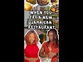 We Have Everything ft. @iamjuliemango| When you try a new Jamaican restaurant 🇯🇲| #skit #comedy