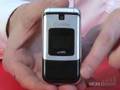 Foto pequena SAGEM My-401c - PREMIER CONTACT