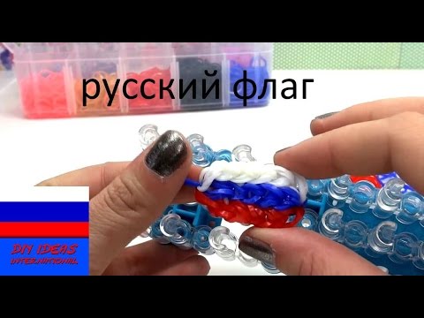 Как сделать мячик-попрыгунчик из резинок Как сделать мячик-попрыгунчик из резинок