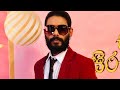 Dankotuwa Sahara flash Hitha-Gawa-Heena-Malige-Thushara-Jo(ඩැශ් සමග)