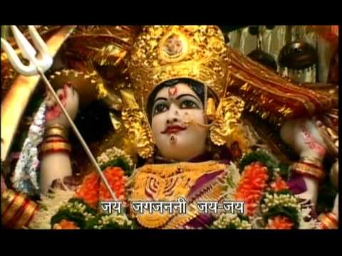 Jai Durga Mata (Jag Janani) Full Song Nau Deviyon Ki Aartiyan...