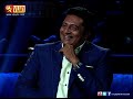 kamal
