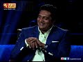 kamal