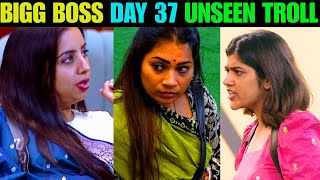 Bigg Boss Telugu 9 Day 37 Bb9 Unseen Video Troll Madhuri