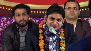 Prakhar Malviya Kanha Reciting Ghazal in Fazilka( Punjab )Mushaira
