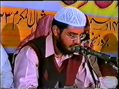 Tilawat Qari Abdul Majid Noor