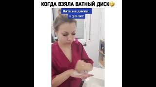 21 Мая 2021 Г.