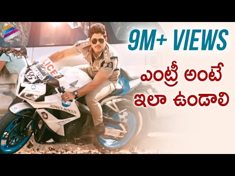 Race Gurram Movie Scenes - Allu...