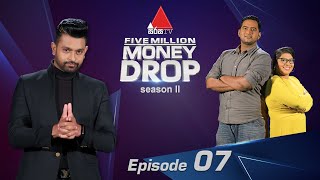 Five Million Money Drop S2 | Episode 07