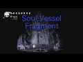 Hollow Knight - Soul Vessel Fragment Ancient Basin