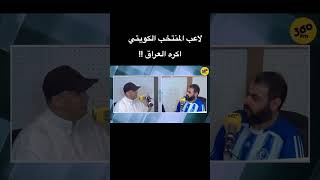 N3hD1x7pUGQ Video Image