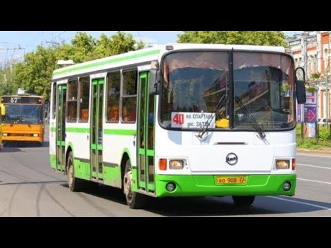 обычный автобус слушать онлайн сегодняшний