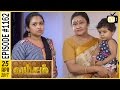 Vamsam - வம்சம் | Tamil Serial | Sun TV |  Epi 1162 | 25/04/2017