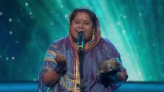 Bhim Nahi Aala Mava Sonula Baal Meera Umap Star Pravah