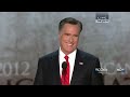 romney
