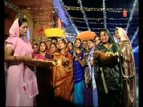 Aragh Ke Ber Bhojpuri Chhath Geet Full Video I Chhath Pooja...
