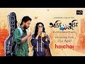 Aami (আমি) Vs Tumi (তুমি) | Official Trailer | Rahul | Priyanka | Mainak | Hoichoi Original Film