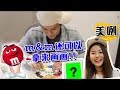 用 m&m's 巧克力�画画 !? 结果出�超惊人�