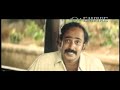 Karunyam 1997 Malayalam Full Movie