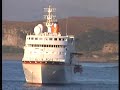Mull