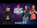 Sirasa Five Million Money Drop 13-04-2024