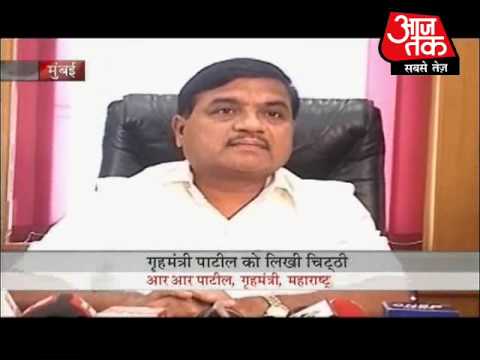 Rahul Kamte